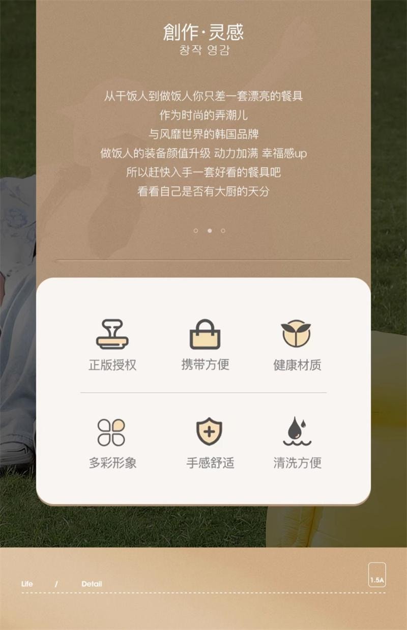 【中国直邮】 日本 LINE FRIENDS 充气沙发户外露营便携沙发便携充气椅可躺可睡 BROWN款 1个