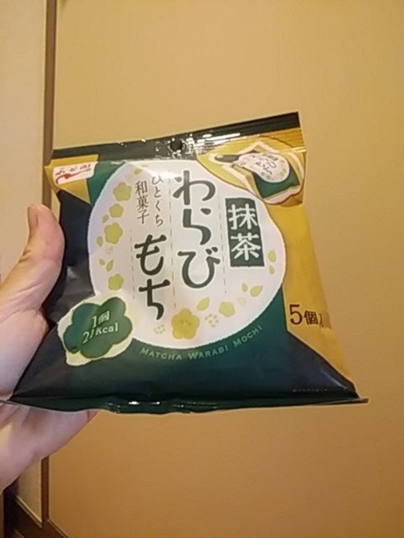 【日本直邮】DHL直邮3-5天到 日本永谷园 日式传统蕨饼 一口吞 和菓子 抹茶味 5个装
