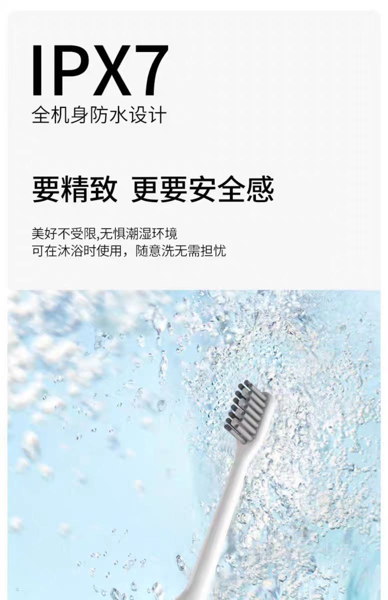 【中國直郵】米菲 電動牙刷 成人情侶充電式自動聲波 -粉紅色套裝 丨*預計到達時間3-4週