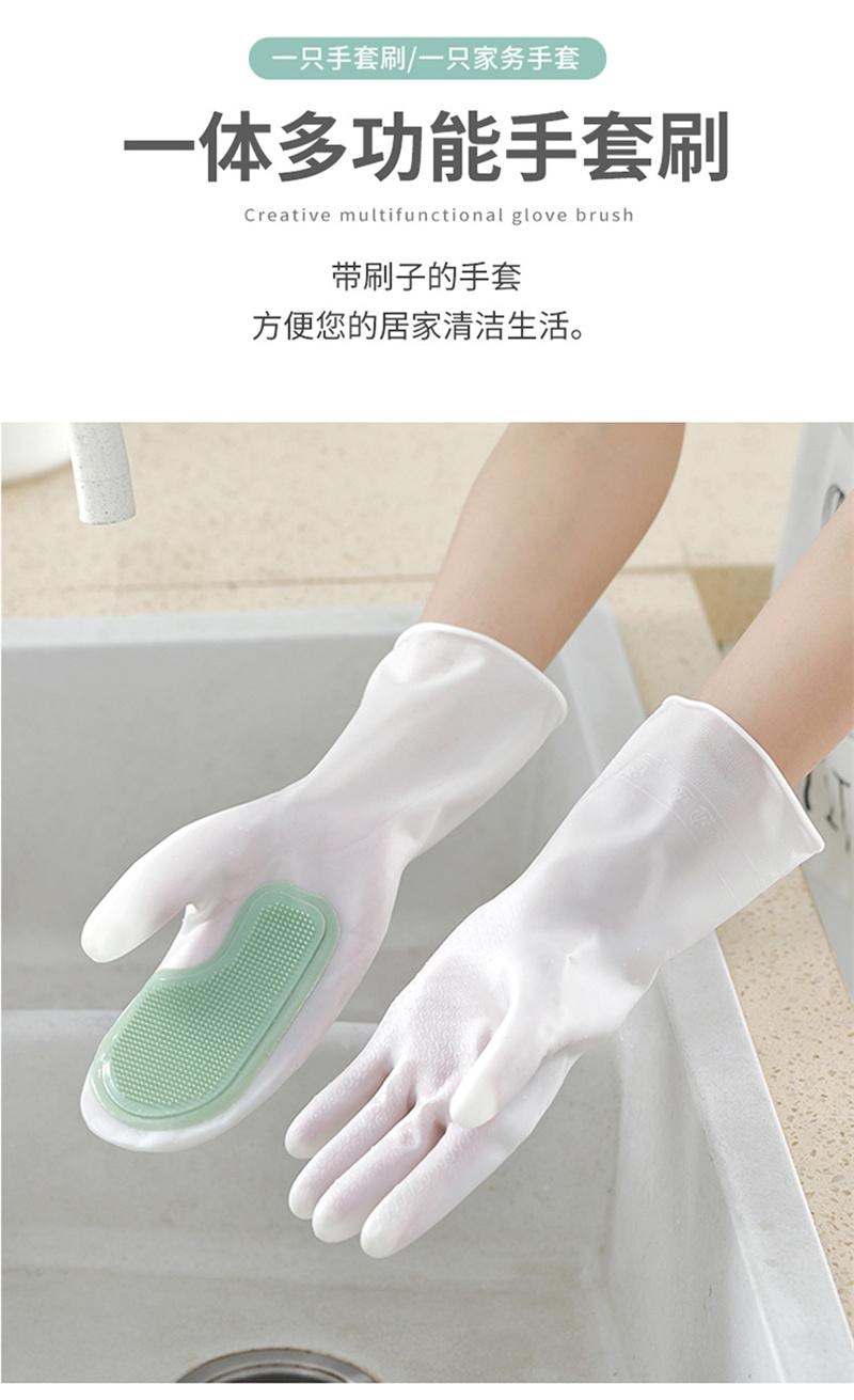 【中國直郵】 親太太 多功能魔術刷家事洗碗手套塑膠乳膠 單手刷(粉紅色)1雙