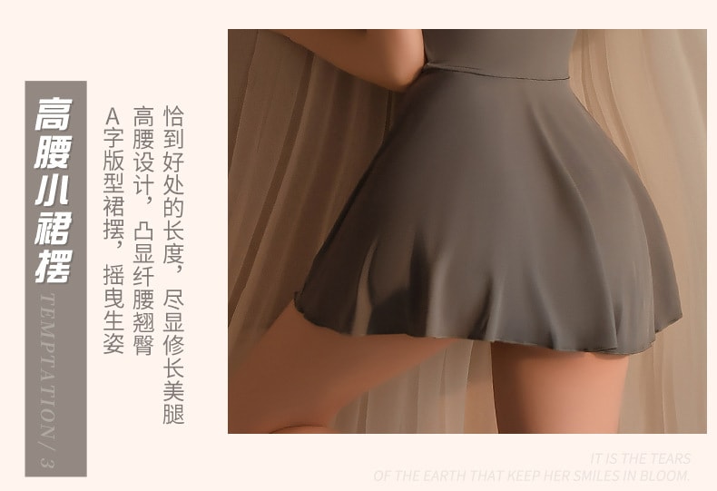 【中国直邮】曼烟 情趣内衣 性感吊带抹胸V型 镂空短裙睡裙套装 均码 灰色
