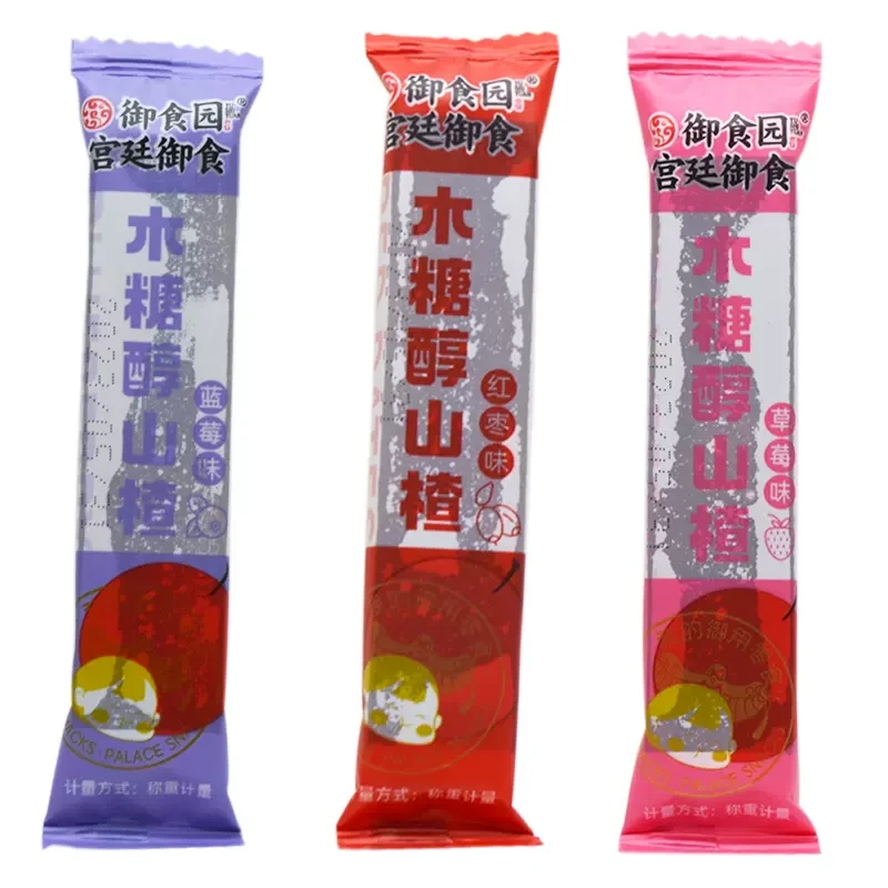 中国 御食园 老北京特产 新品木糖醇山楂条 蓝莓 红枣 草莓 三种口味混合装 126克 果丹皮