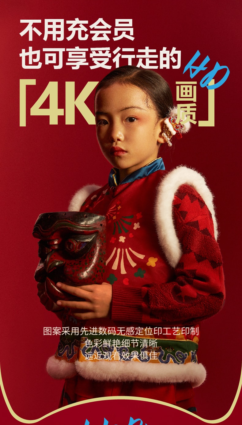 【中國直郵】年衣兒童棉馬甲男女秋冬新款嬰兒小馬褂背心拜年服 紫苑紅 110碼