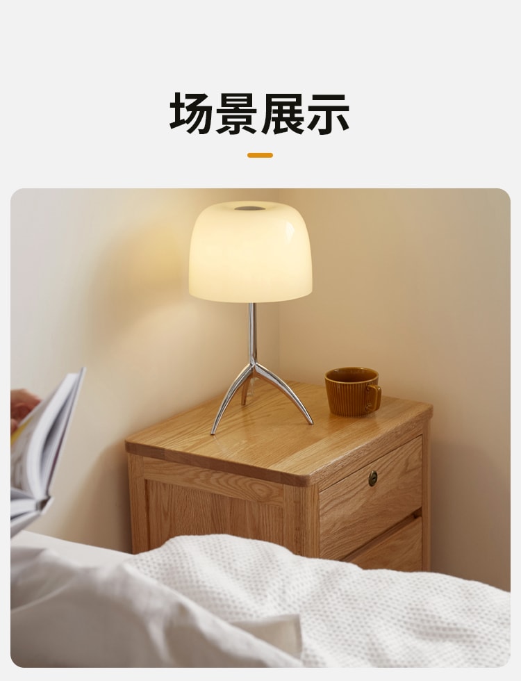  源氏木语 卧室两抽实木床头柜(带锁)0.4米 橡木