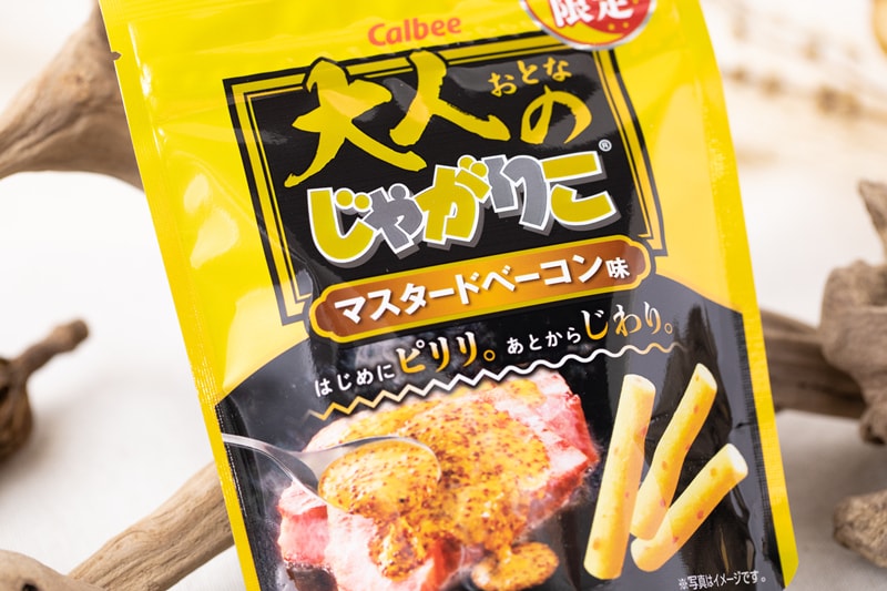 【日本直邮】日本卡乐比CALBEE  大人的薯条 脆皮培根味薯条  38g