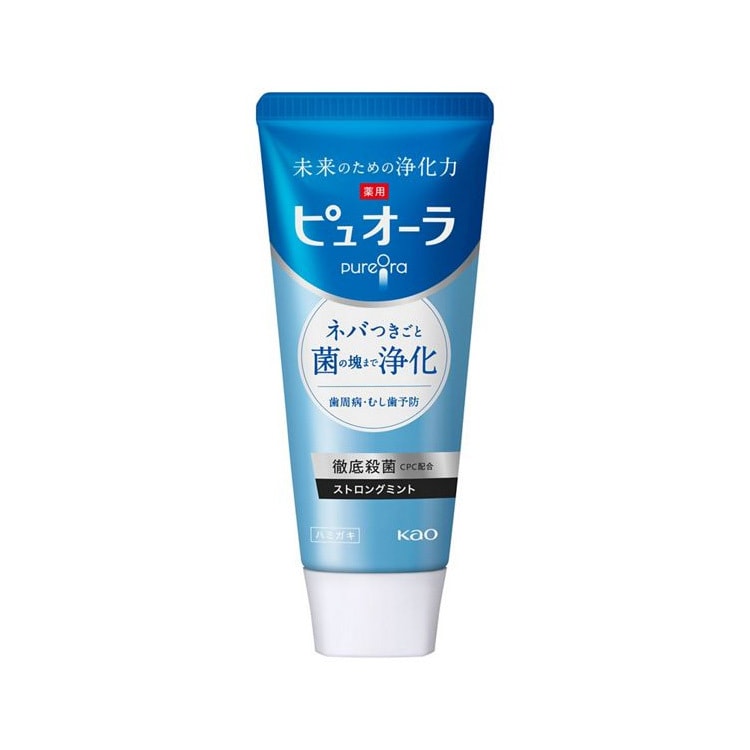 【日本直郵】KAO花王 清新口氣防口臭牙周護理牙膏 藍色清爽薄荷 115g
