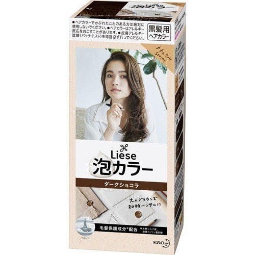 【日本直邮】日本KAO花王 LIESE PRETTIA 泡沫染发剂 #巧克力棕色 单组入