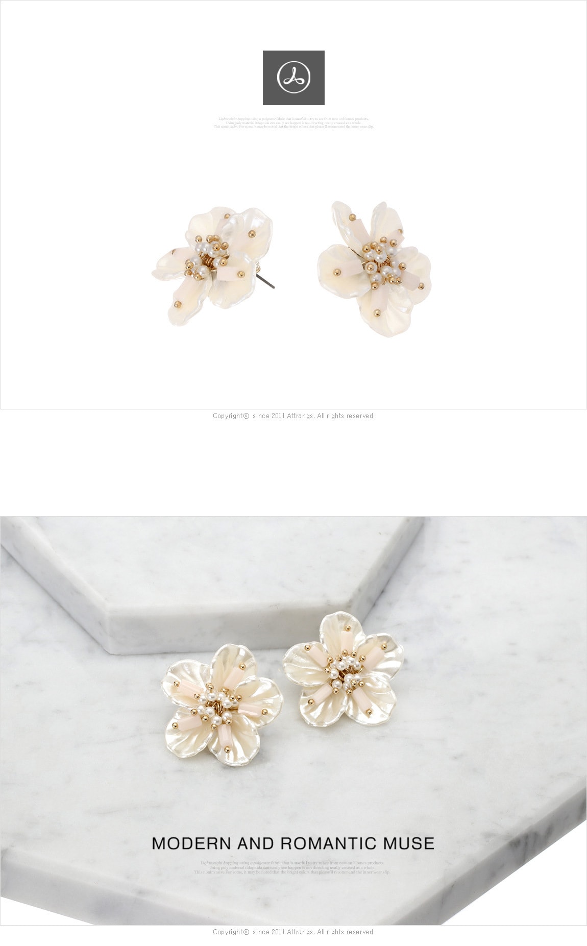 【韩国直邮】ATTRANGS 珍珠花边装饰耳环 白色 均码
