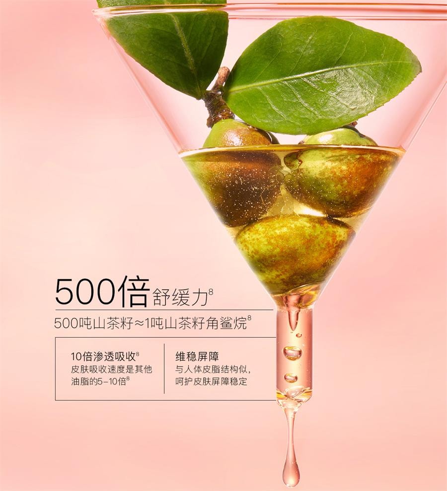 【中国直邮】 贝德美 儿童面霜宝宝婴儿面霜保湿补水滋润肤霜蓝甘菊擦脸护肤乳液  蓝甘菊倍润霜50g/瓶