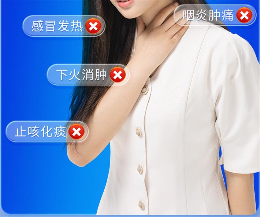 【中国直邮】 敖东 金莲花口服液 清热解毒 用于治疗上呼吸道感染扁桃体炎 10ml*6瓶/盒(家中常备药品)