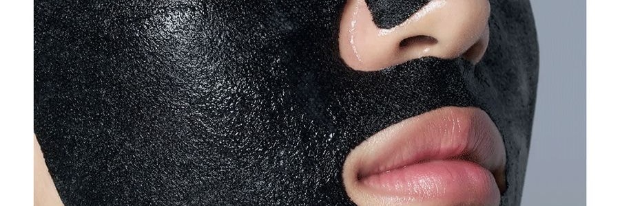 【全美超低價】韓國DR.JART+蒂佳婷 銀藥丸 黑竹炭泡泡清潔收縮毛孔面膜 5盒特惠裝