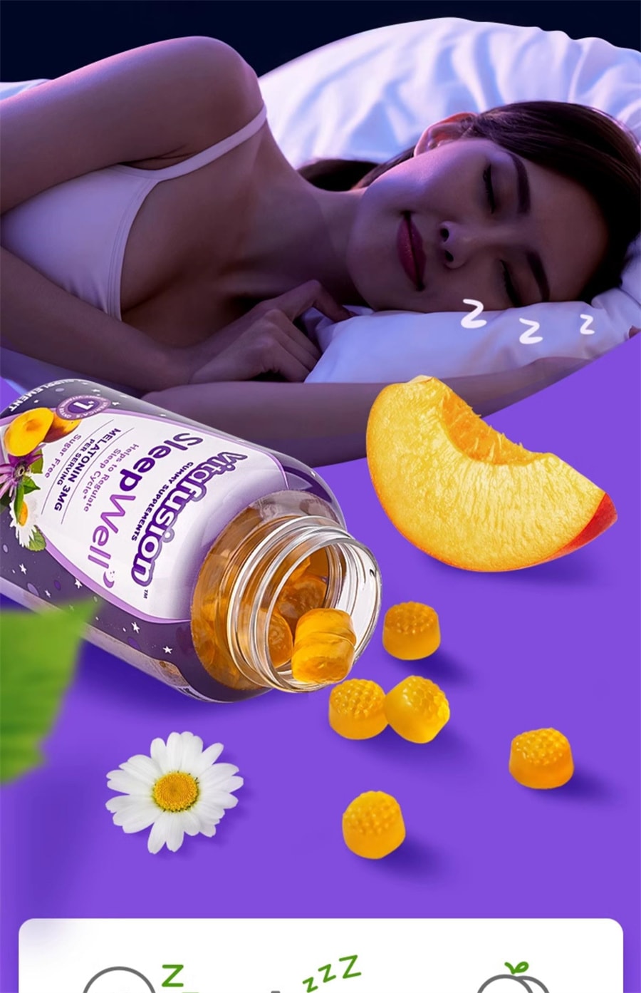 【中国直邮】vitafusion 【睡不着】褪黑素 sleepwell退黑素片vf睡眠糖安瓶软糖 基础款 3mg 睡眠糖