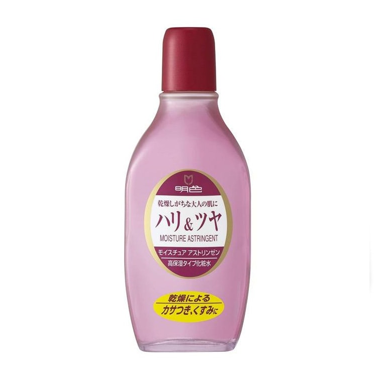 【日本直邮】MEISHOKU明色 高保湿化妆水 170ml