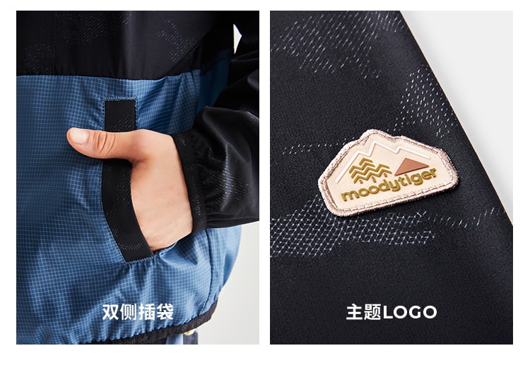 【中国直邮】moodytiger男童梭织半开风衣-火星岩-120