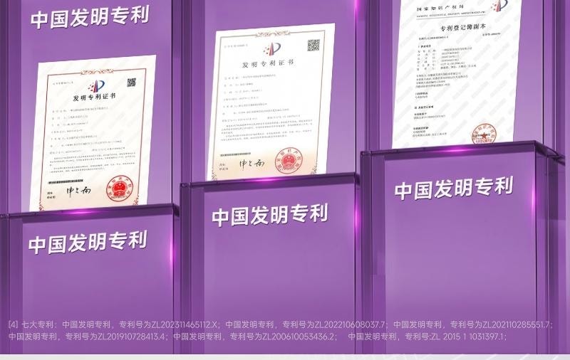 Collagen Peptide Vitamin C Drink 2.0 Collagen VC Double Supplement For Staying Up Late Party Essential 30ml * 10 Bottles