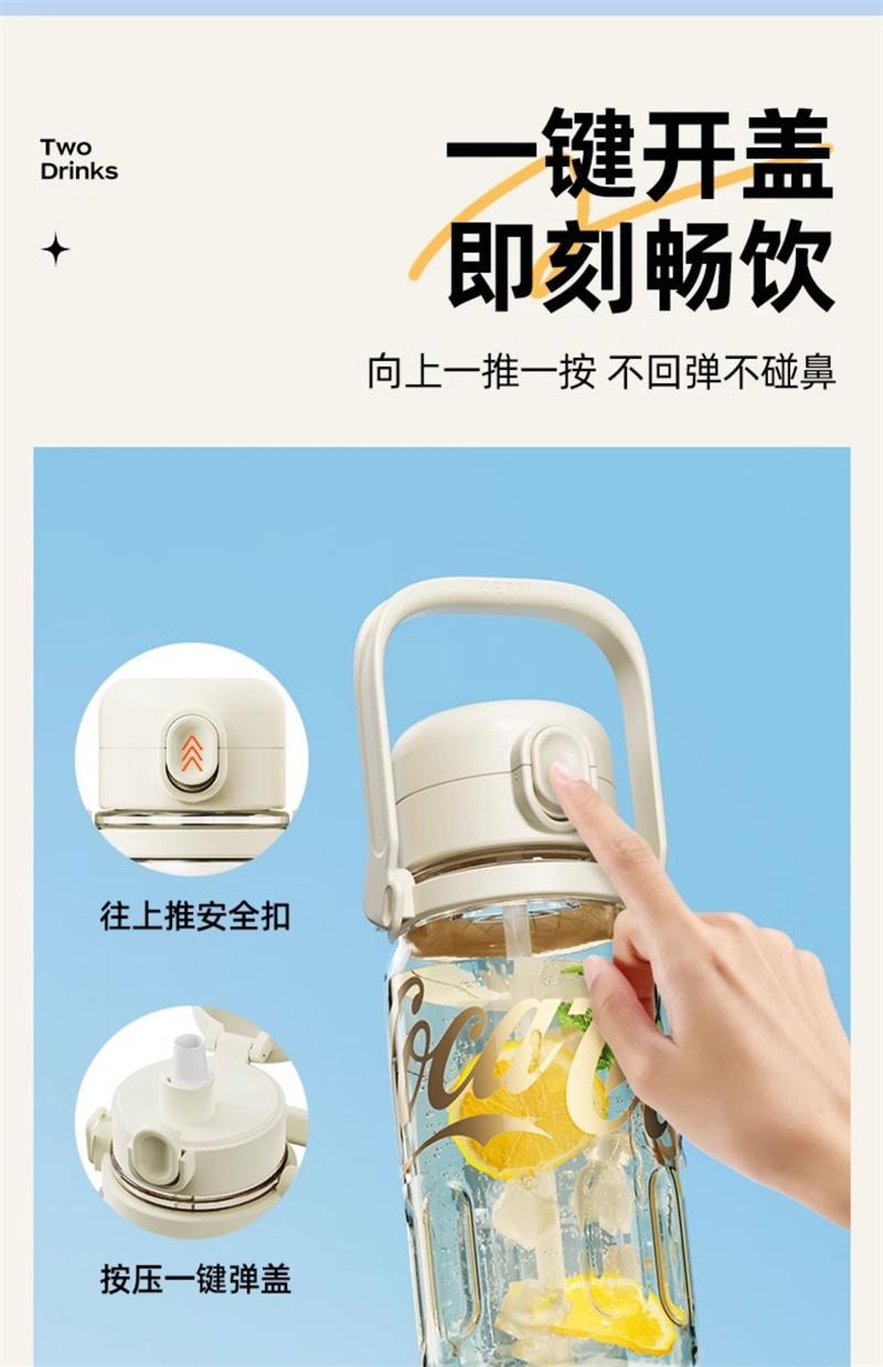 【中国直邮】  格沵 水杯运动吸管杯子太空杯夏季水壶25新款  青樱粉-850ML 1个
