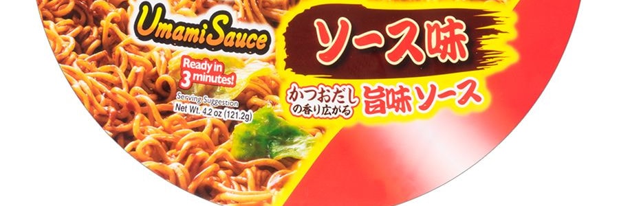 日本HIKARI 日本鮮味蕎麥麵 121.2g