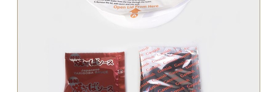 日本HIKARI 日本鮮味蕎麥麵 121.2g