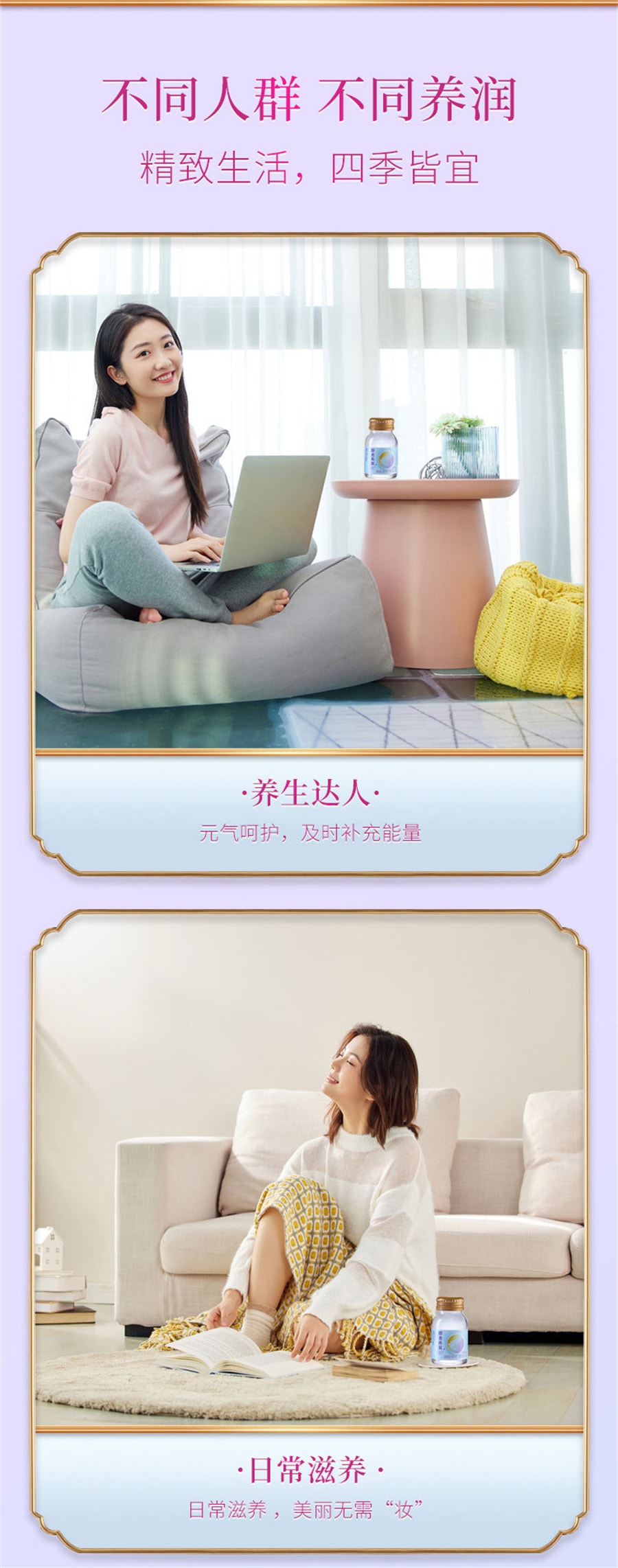 【中国直邮】颜如燕  即食燕窝冰糖燕窝礼盒装 孕妇营养滋补品  70g*6瓶