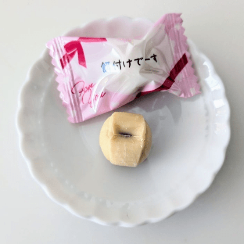 【日本直邮】日本 UHA悠哈 味觉糖 特恋 牛奶巧克力夹心 奶糖 70g