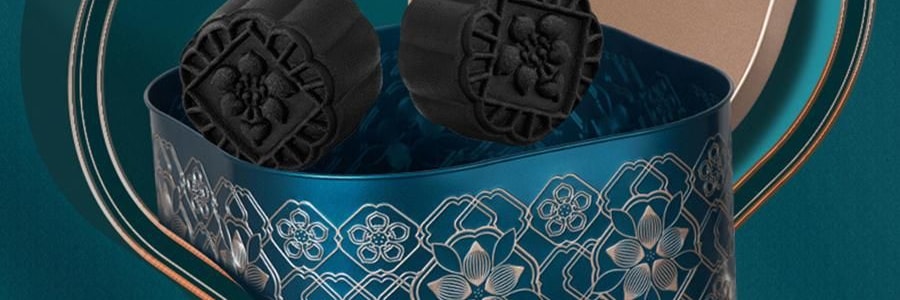 【预售 预计9月初发货】广州酒家 黑松露流心月饼礼盒 10枚入 500g 【黑松露流心*5+黑松露流心奶黄*5】