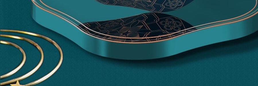 【预售 预计9月初发货】广州酒家 黑松露流心月饼礼盒 10枚入 500g 【黑松露流心*5+黑松露流心奶黄*5】