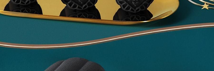 【预售 预计9月初发货】广州酒家 黑松露流心月饼礼盒 10枚入 500g 【黑松露流心*5+黑松露流心奶黄*5】