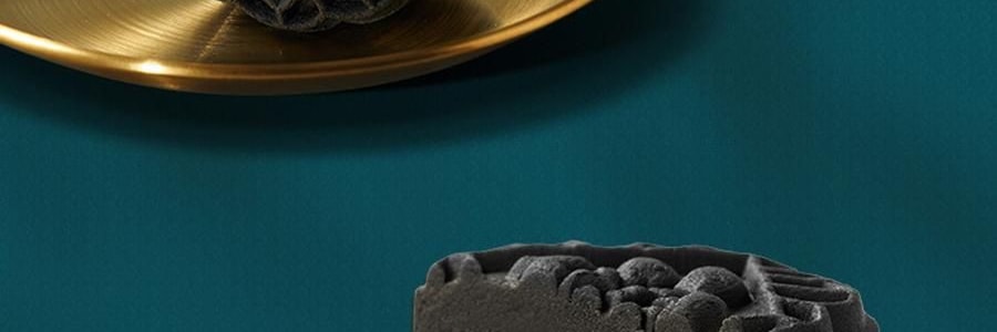 【预售 预计9月初发货】广州酒家 黑松露流心月饼礼盒 10枚入 500g 【黑松露流心*5+黑松露流心奶黄*5】