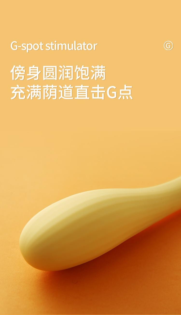 【赠送超爽润滑液】Magic Motion魅动波波啵啵龙APP远程异地遥控吮吸刺激震动棒 凯格尔运动训练