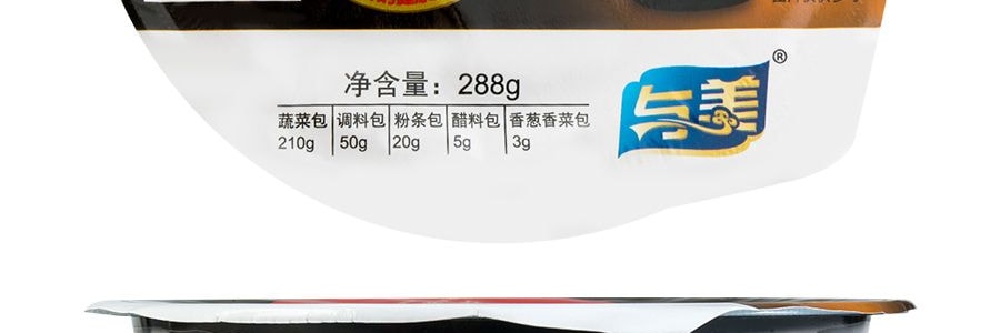 【5盒超值裝】與美 懶人大廚 四川即食冒菜 濃香麻辣味 325g*5盒