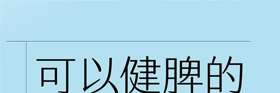VITA GREEN維特健靈 健脾祛濕丸 祛濕輕強效配方膠囊 60粒 草本精華益脾健胃養腎 清熱祛濕 改善濕重虛肥【告別虛濕胖】