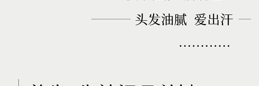 VITA GREEN維特健靈 健脾祛濕丸 祛濕輕強效配方膠囊 60粒 草本精華益脾健胃養腎 清熱祛濕 改善濕重虛肥【告別虛濕胖】