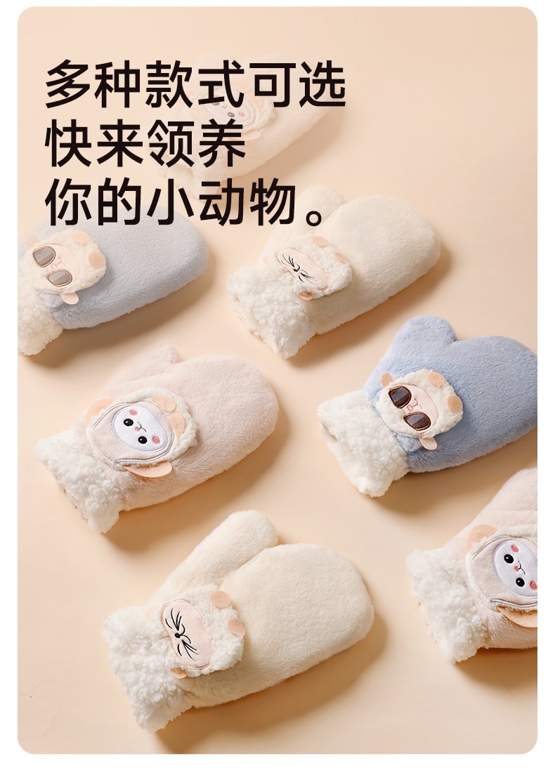 【中国直邮】 亲太太 发热手套usb充电式冬季新款女士骑行智能卡通暖手宝保暖神器  喜羊蓝白(办公半指款)