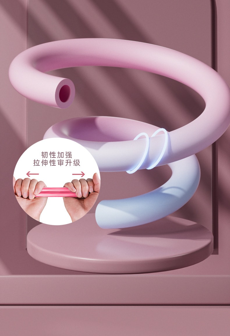十二月精選 8字拉力器 背部鍛鍊伸展拉力帶 【開肩美背 瘦身塑形】 #粉紅藍雙色