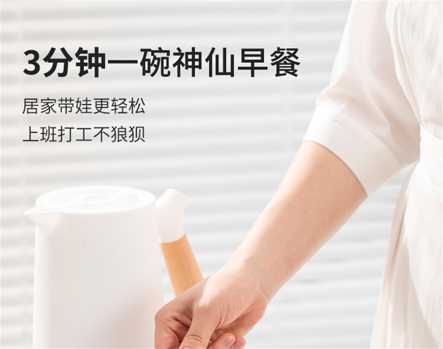 【中国直邮】 花姐食养 碎碎念桂花藕粉坚果羹营养早餐代餐食品莲藕粉  550g/罐