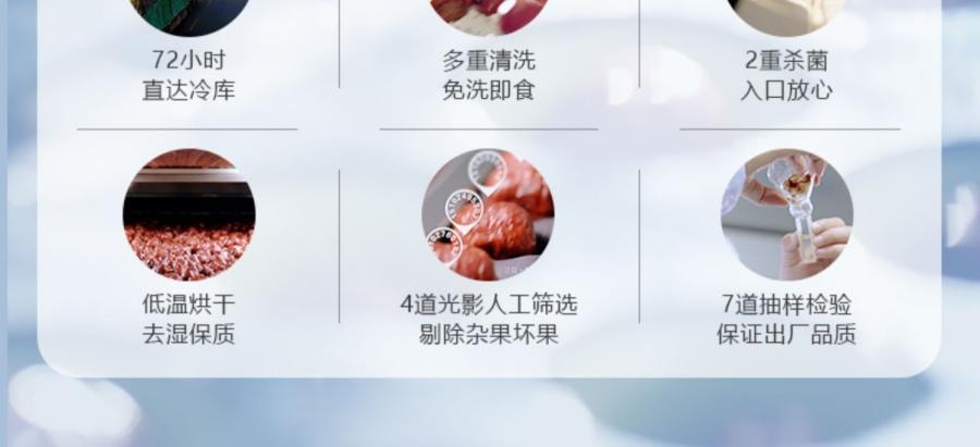 【中国直邮】 好想你 去核奶枣(原味)128g 3层夹心 满口椰香敲满足