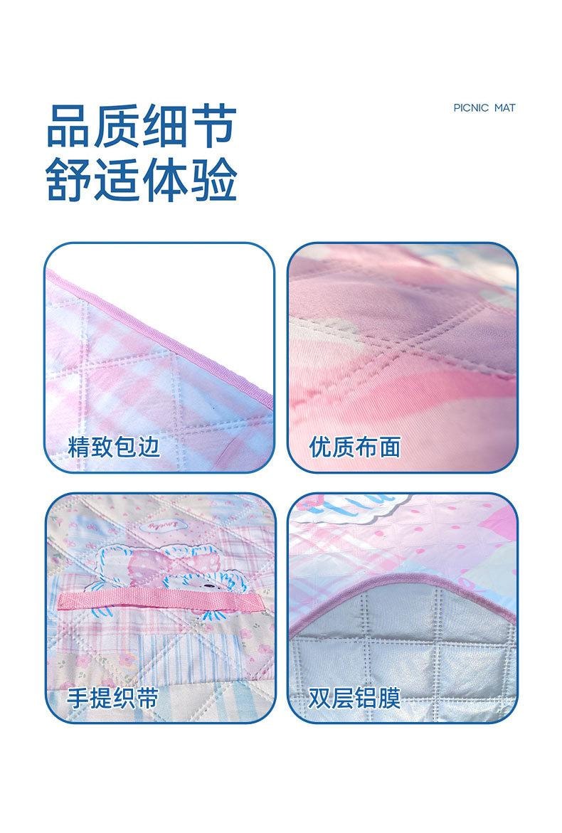   FOXTAIL 卡通便携野餐垫 露营垫 户外地垫 防水 防潮 便携 折叠 郊游 居家-动物世界 中号(150*200cm)1个*预计到达时间3-4周