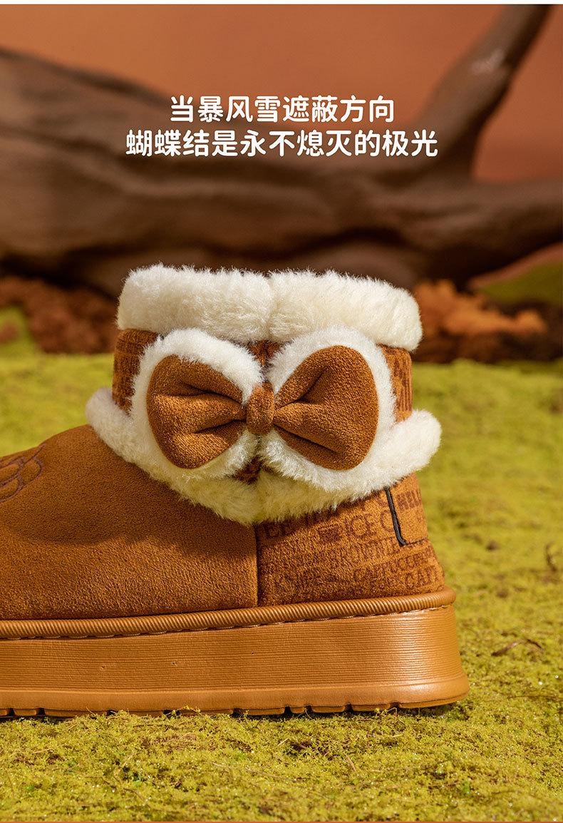 【中国直邮】 FOXTAIL 三丽鸥保暖亲子雪地靴 女式 棉鞋 家居 室内 保暖 秋冬-凯蒂猫 38-39码(内长23cm)1双