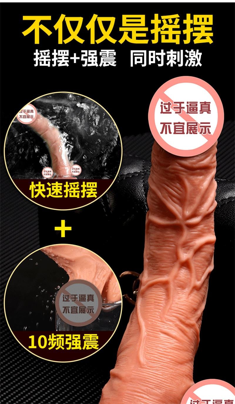 【中国直邮】 久兴 仿真充电震动炮机伸缩电动 女用成人情趣用品 充电版 1件 (现货秒发)