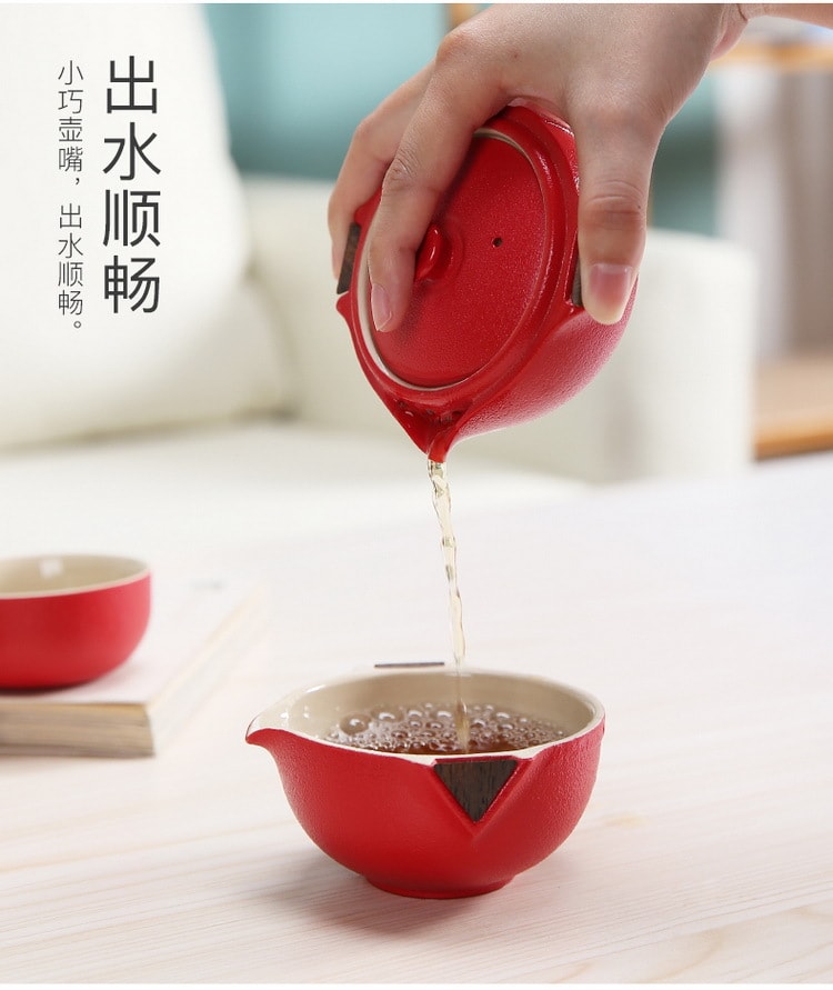 【中国直邮】蔡同昌 旅行茶具套装便携式快客杯简易陶瓷户外随身 红