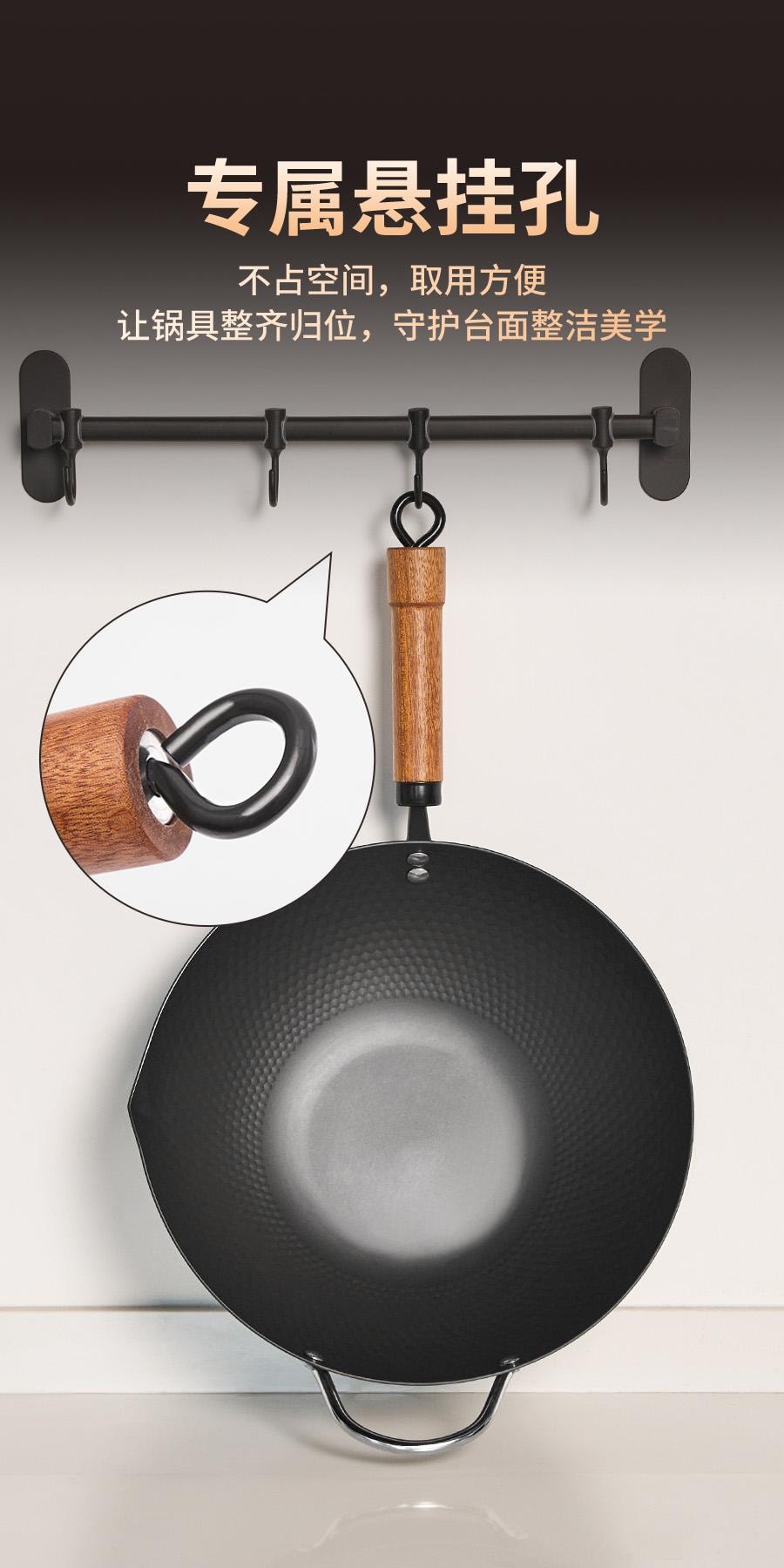 🔥超值套装 清仓价🔥【钻石纹理炒锅+锅铲套装】大隆冶坊 钻石炒锅32cm 蜂窝纹理 物理防粘 木制手柄带附耳 带玻璃盖 - 有附耳 燃气灶电磁炉通用 适合3-5人