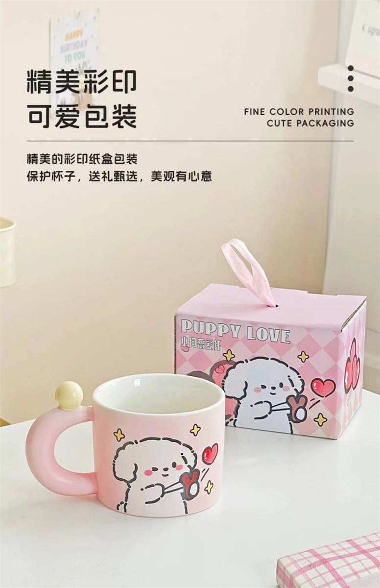 最高の 中国直送】FOXTAIL かわいい子犬 カップル ペア セラミック カップ