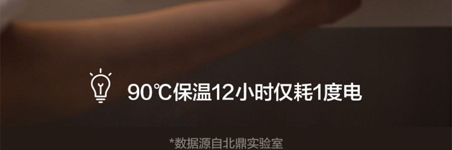 【立减$11到手价$98.99】BUYDEEM北鼎 调温电水壶 高颜值烧水壶K740 小鹅黄