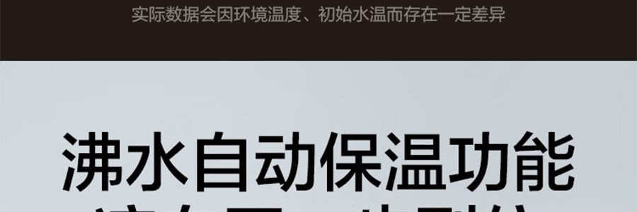 【立减$11到手价$98.99】BUYDEEM北鼎 调温电水壶 高颜值烧水壶K740 小鹅黄