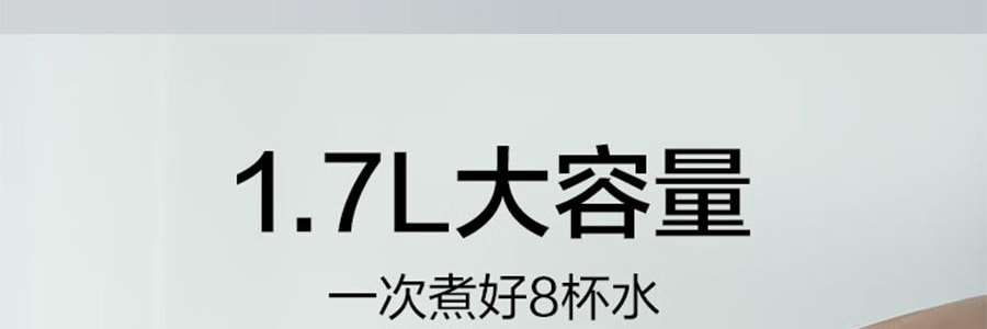 【立减$11到手价$98.99】BUYDEEM北鼎 调温电水壶 高颜值烧水壶K740 小鹅黄