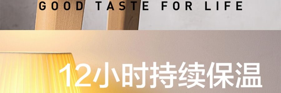 【立减$11到手价$98.99】BUYDEEM北鼎 调温电水壶 高颜值烧水壶K740 小鹅黄