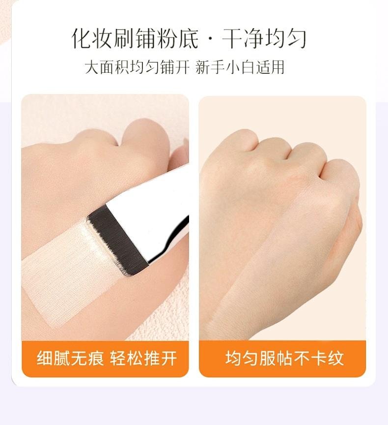 玛莉安 【官方授权旗舰店】铜管一字型和铝管镰刀多功能笔刷 不易变形不宜掉毛 粉底隔离面膜刷 2支装