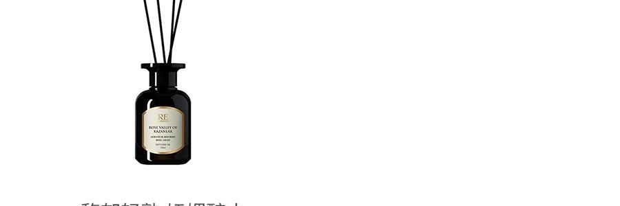 RE CLASSIFIED RE調香室 無火香薰 香氛揮發室內臥室持久 月落桂子(花版) 150ml