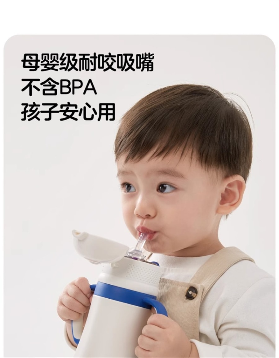 【中国直邮】KUB可优比  儿童保温杯宝宝吸管杯婴儿喝水杯学饮杯带吸管壶幼儿园  宝石绿280ml