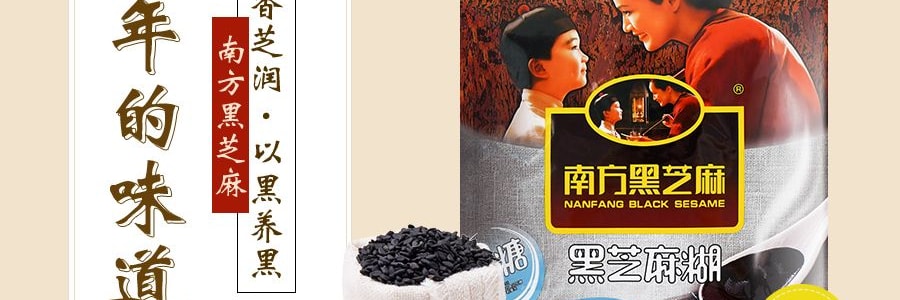 南方 黑芝麻糊 低糖 15袋入 600g